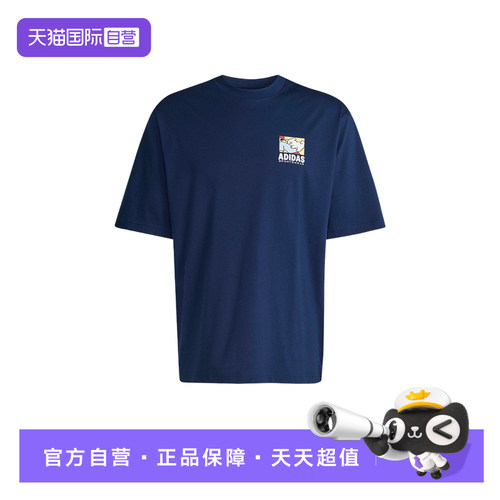 【自营】adidas阿迪达斯卡通运动印花半袖男宽松短袖T恤 KE4338