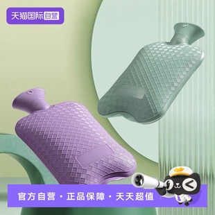 samply三朴热水袋注水大号加厚防爆暖水袋暖肚子女灌水 自营