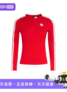 【自营】adidas阿迪达斯女子时尚百搭运动休闲长袖T恤 KW4676