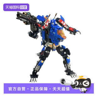 【自营】TakaraTomy T-SPARK 变形金刚 索斯 擎天柱戴亚克隆