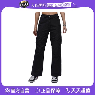 【自营】Nike耐克女时尚休闲舒适百搭工装裤运动长裤FV7099-010