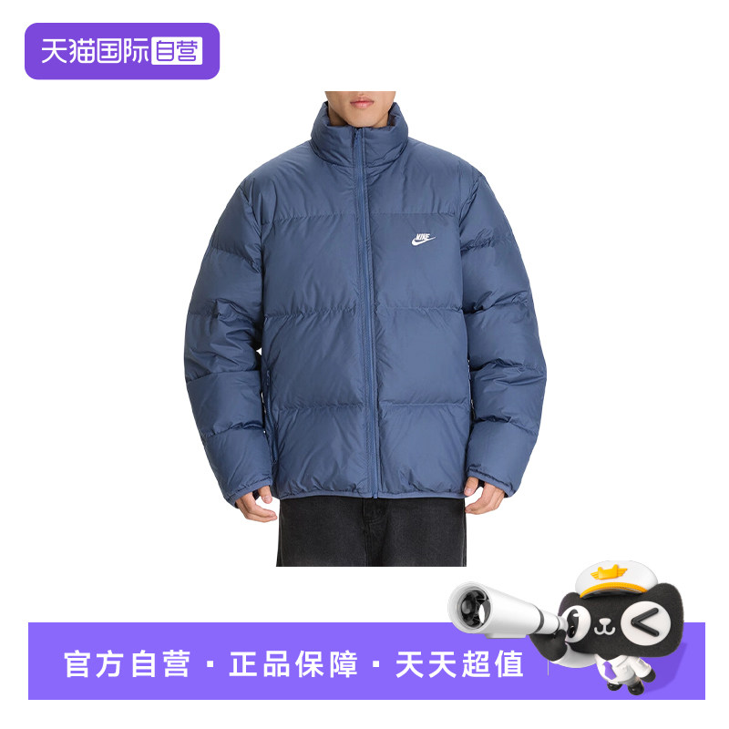 耐克保暖立领常规男子羽绒服
