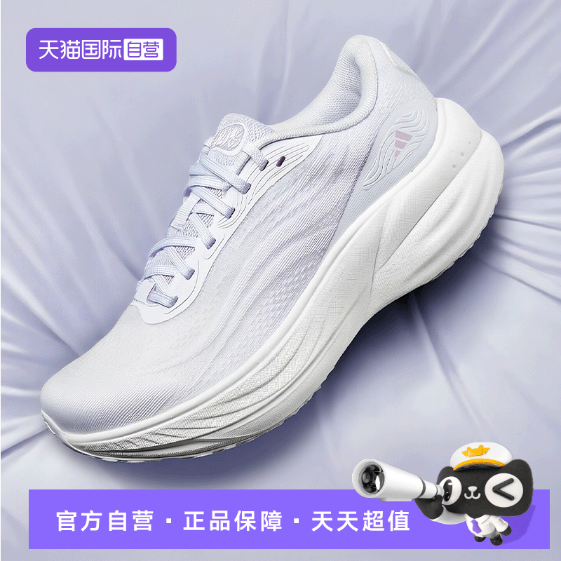 【自营】Adidas阿迪达斯女鞋跑步鞋夏季透气新款运动鞋女LA3889