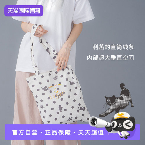 【自营】wpc手提包小清新收纳袋防水袋出行收纳袋束口托特包单肩