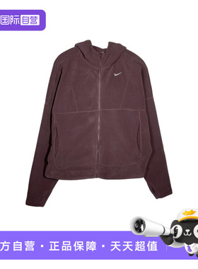 【自营】Nike耐克女子摇粒绒外套加绒保暖连帽衫夹克 HV3699-502