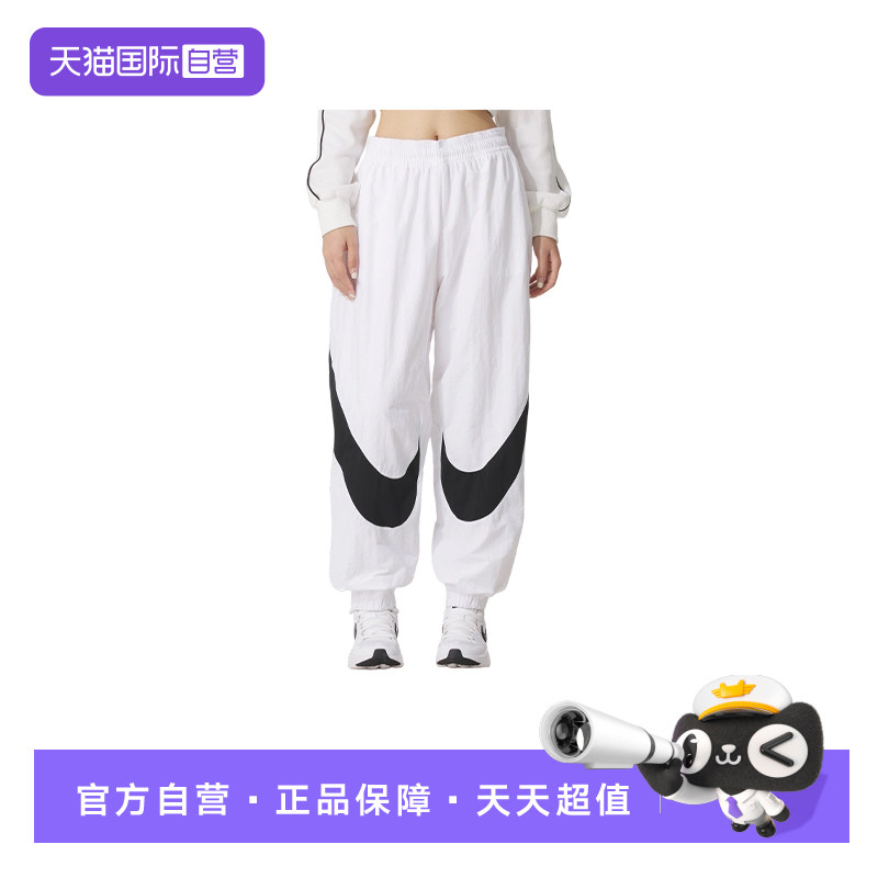 【自营】耐克NIKE长裤女2026年秋季梭织舒适透气运动裤HV2358-100