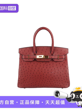 【自营】中古9新HERMES(爱马仕)BIRKIN爱马仕红鸵鸟皮30手提包