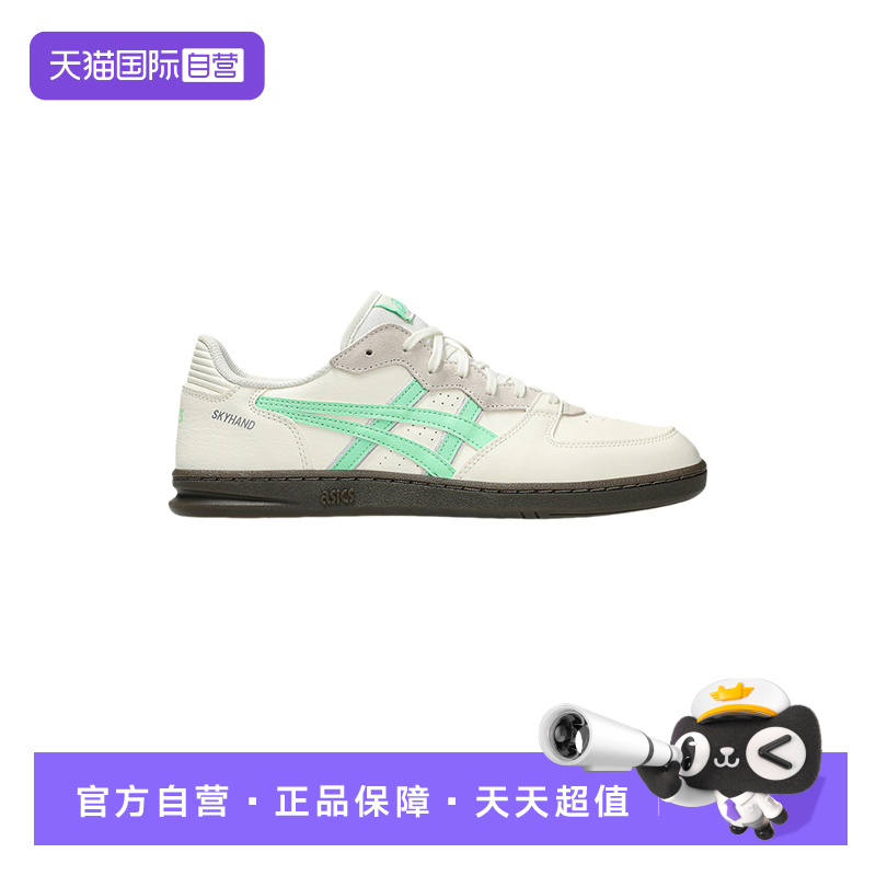 【自营】Asics亚瑟士男女款休闲跑鞋稳定支撑运动鞋 1203A451-106