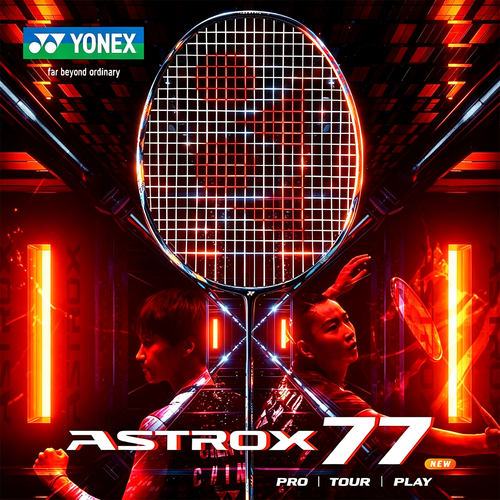 YONEX尤尼克斯天斧77tour强攻拍