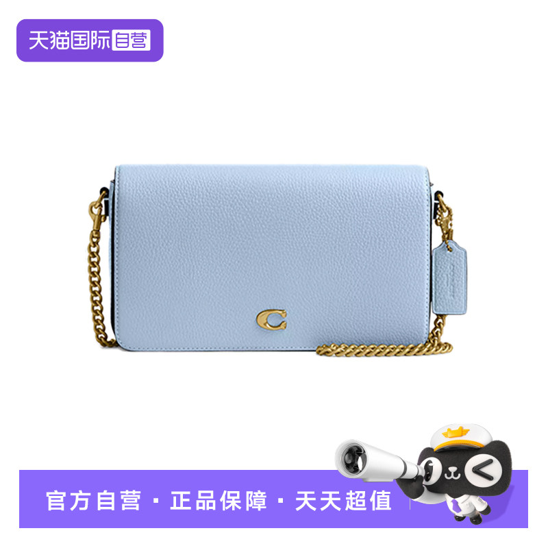 【自营】COACH/蔻驰女士信封包Mila满印链条包单肩斜挎包CAO01
