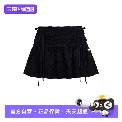 【自营】adidas阿迪达斯短裙女结缎带蕾丝蝴蝶结百褶半身裙KU4761