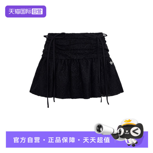 【自营】adidas阿迪达斯短裙女结缎带蕾丝蝴蝶结百褶半身裙KU4761
