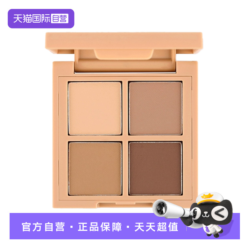 3CE/三熹玉四色眼影 #麦拿铁色/杏仁软糖色