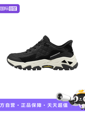【自营】Skechers斯凯奇女子舒适透气户外运动休闲鞋 180114/BKW