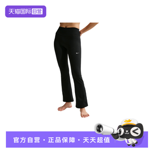 【自营】NIKE耐克女子紧身裤跑步健身训练修身运动长裤IB9136-010