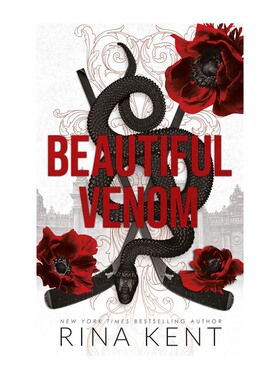 【自营】预售 美丽的毒液 Beautiful Venom 英文原版 The Vipers系列 Rina Kent 畅销浪漫爱情故事