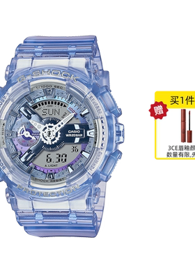 日韩腕表Casio/卡西欧