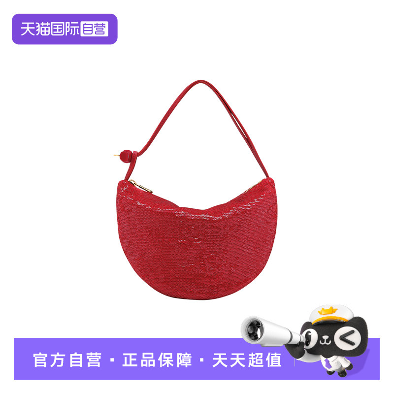 【自营】LONGCHAMP/珑骧Le Roseau S 26春夏手拿包派对包10344HIP