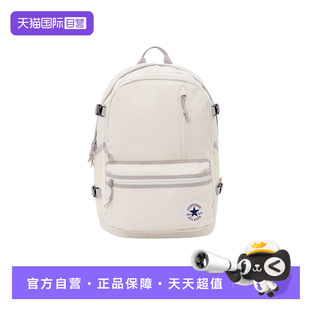 大容量书包UA5797 Converse匡威男女背包双肩包时尚 G4N 自营