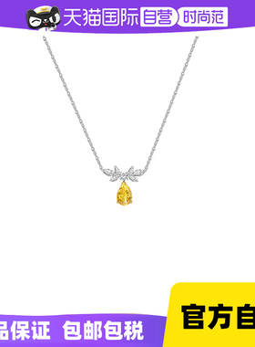 leqiyuan小众水滴黄锆石锁骨链女