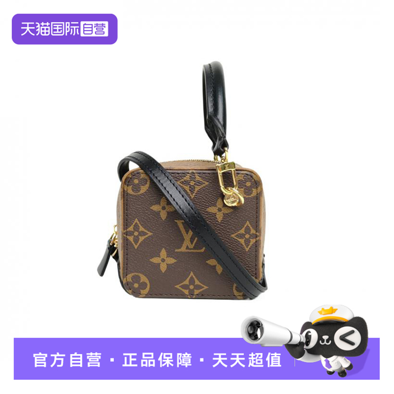 【自营】中古98新LV/路易威登斜挎包Square骰子包拼色PVC芯片