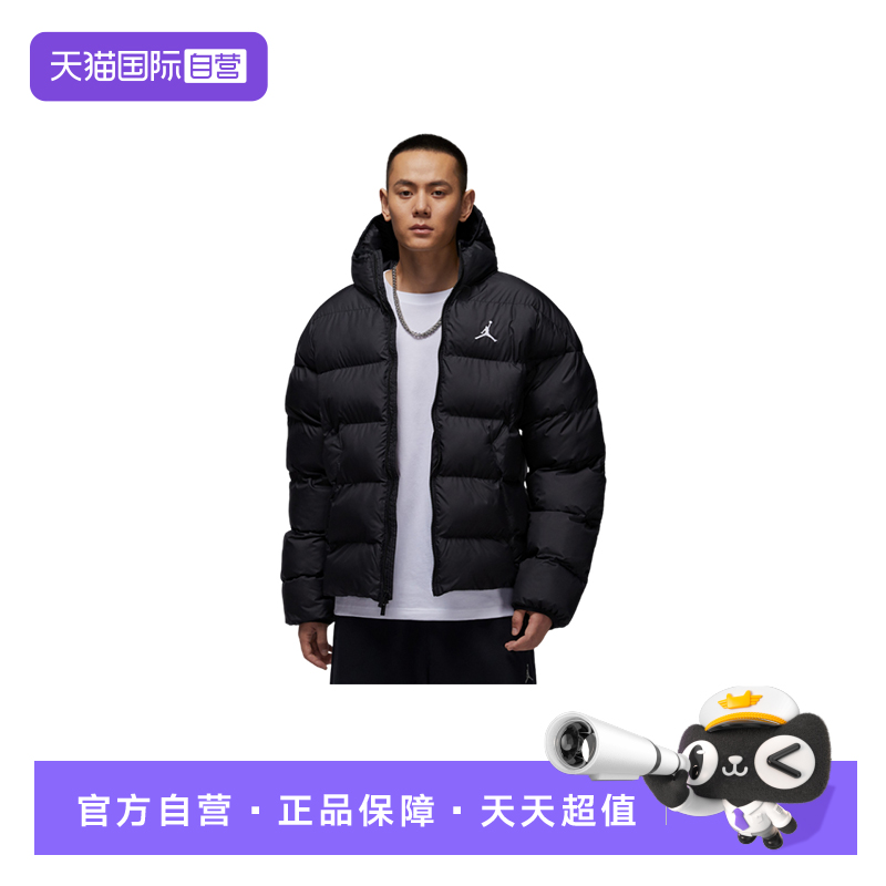 【自营】NIKE耐克男装棉服休闲运动篮球保暖户外外套 HV0533-010