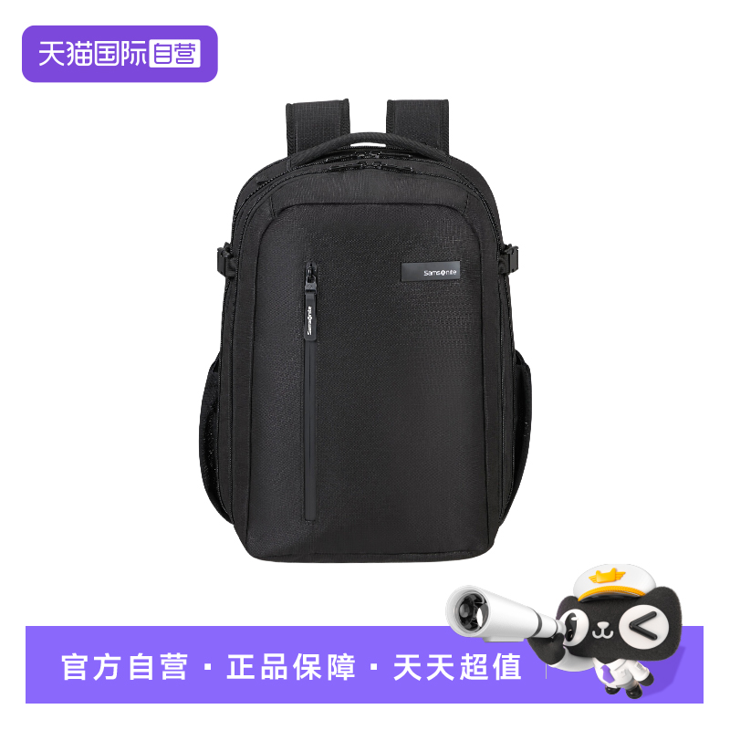 【自营】Samsonite/新秀丽男士商务双肩包出差通勤商务电脑包KJ2