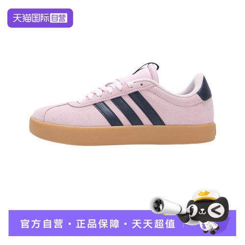 正品保证 极速发货