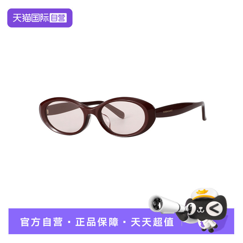 【自营】FERRAGAMO/菲拉格慕女款太阳镜佩戴舒适墨镜SF2124SLB