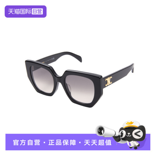 【自营】CELINE/赛琳女款墨镜猫眼墨镜太阳镜凯旋门40239F亚洲版