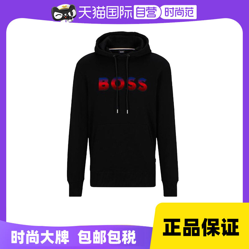 【自营】Hugo Boss/雨果博斯 男士logo连帽卫衣长袖帽衫 50499560