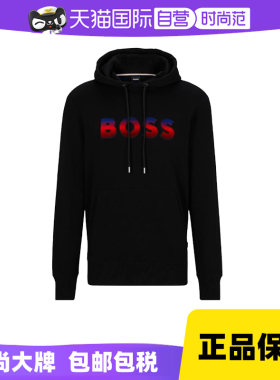 【自营】Hugo Boss/雨果博斯 男士logo连帽卫衣长袖帽衫 50499560