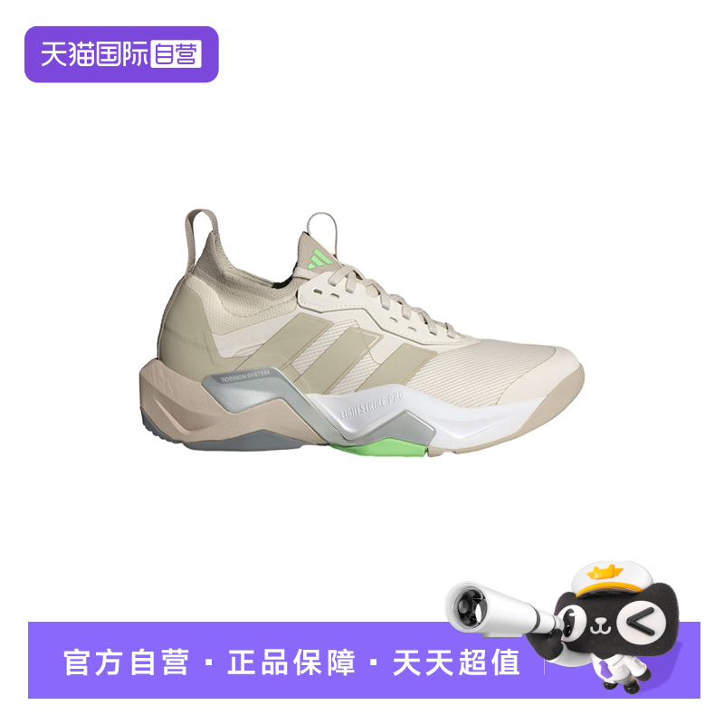 【自营】adidas阿迪达斯秋新款女运动休闲鞋跑步鞋透气舒适JS3171