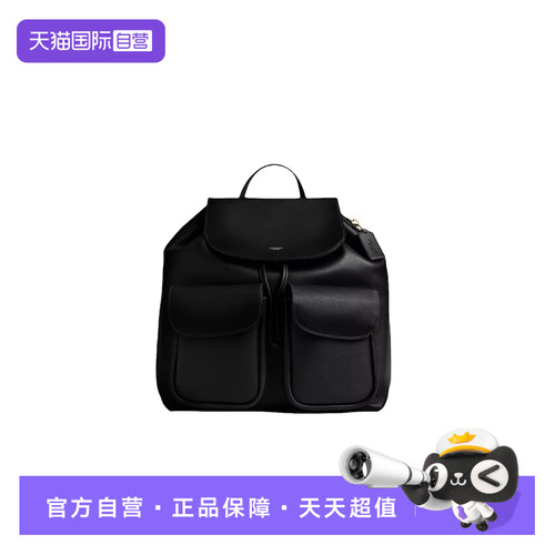COACH/蔻驰女士双肩包旅行书包