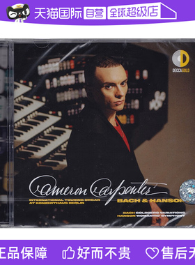 【自营】正版 美国风琴家 CAMERON CARPENTER - BACH & HANSON CD