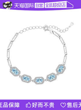 时尚手链leqiyuan纯银欧美锆石女