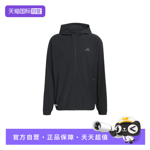 【自营】adidas阿迪达斯速干运动健身连帽夹克春男梭织外套KQ7481