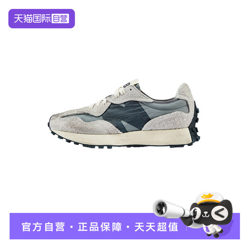【自营】New Balance男女同款轻便百搭休闲鞋运动慢跑鞋 U327WCA