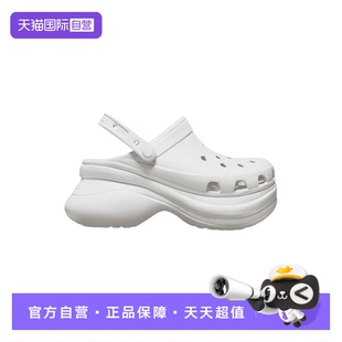 自营 CR206302 Crocs卡骆驰女洞洞鞋 沙滩鞋 100 高跟休闲人鱼鞋