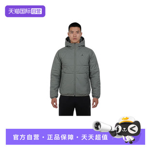 FZ3163 NIKE耐克男子百搭运动休闲连帽保暖棉服外套 351 自营