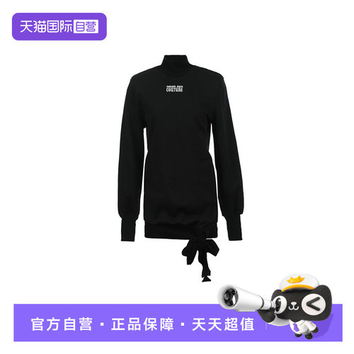 【自营】Versace Jeans Couture下摆系带宽松长袖高领连衣裙短裙