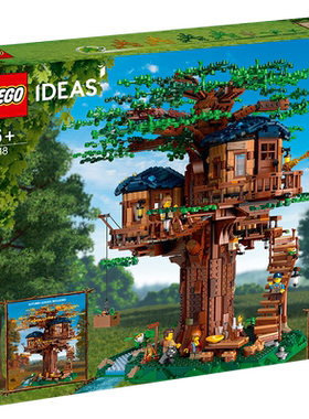 自营乐高LEGO/乐高益智