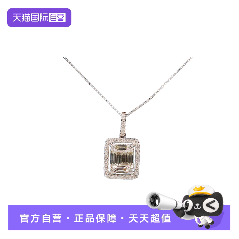 【自营】中古「9.5新」日本进口商品方形群镶钻石项链K18WG