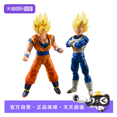 【自营】万代 SHF 超级赛亚人 孙悟空 贝吉塔 龙珠 可动成品