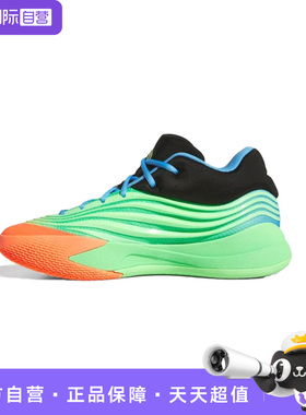 【自营】adidas Dame 10 男女同款时尚防滑耐磨低帮篮球鞋KI5949