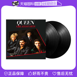 皇后乐队 精选集 QUEEN HITS 欧版 GREATEST 黑胶唱片lp 自营