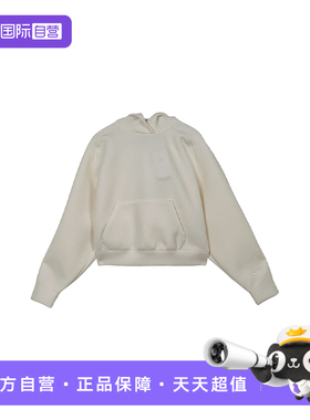【自营】NIKE耐克女卫衣宽松休闲拉链连帽针织套头衫IF0329-103