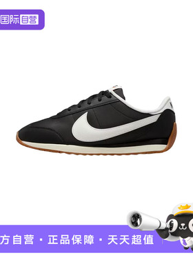 【自营】Nike耐克男鞋休闲运动鞋透气薄底复古跑步鞋IM4006-003