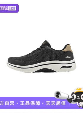 【自营】Skechers斯凯奇男士缓震透气健步鞋运动休闲鞋216603/BLK