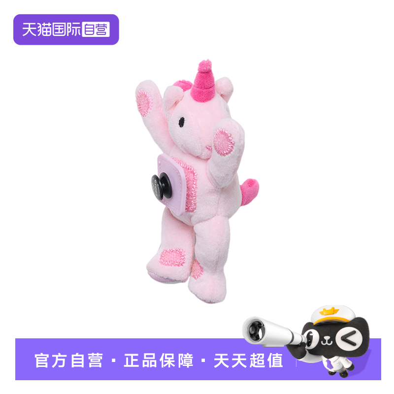 【自营】Crocs卡洛驰洞洞鞋配饰鞋花布偶独角兽卡扣装饰10015-521
